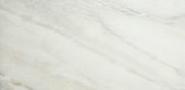 12X24 Ice | Quality Carpet Inc.