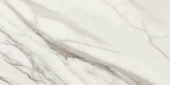 12X24 Polished Crush Gold | Quality Carpet Inc.
