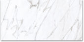 12X24 Polished Glamour White | Quality Carpet Inc.