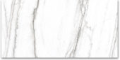 12X24 Polished Glamour White | Quality Carpet Inc.