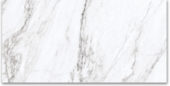 12X24 Polished Glamour White | Quality Carpet Inc.