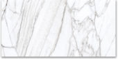 12X24 Polished Glamour White | Quality Carpet Inc.