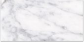 12X24F Carrara | Quality Carpet Inc.