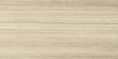 12X24F Sand Polished | Quality Carpet Inc.