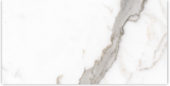24X48 Matte Amore Grey | Quality Carpet Inc.