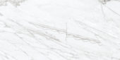 24X48 Matte Glamour White | Quality Carpet Inc.