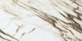 24X48 Polished Revere Red | Quality Carpet Inc.
