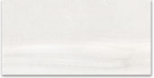 24x48 Studio Bianco | Quality Carpet Inc.