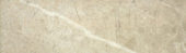 3X10 Sand Wall Bullnose | Quality Carpet Inc.