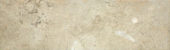 3X10 Sand Wall Bullnose | Quality Carpet Inc.