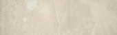 3X12 Ivory Bullnose | Quality Carpet Inc.