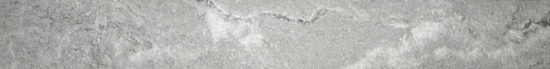 3X24 Carbon Bullnose | Quality Carpet Inc.
