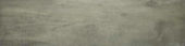 8X33 Cypress Grey | Quality Carpet Inc.