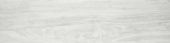 8X33 Sterling White | Quality Carpet Inc.