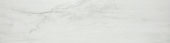 8X33 Sterling White | Quality Carpet Inc.