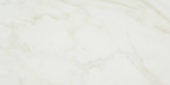Amalfi Calacatta Honed 24X48 | Quality Carpet Inc.