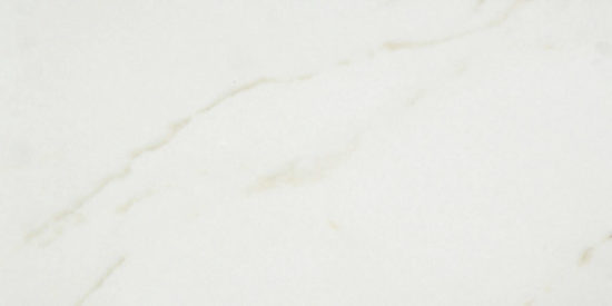 Amalfi Calacatta Honed 24X48 | Quality Carpet Inc.