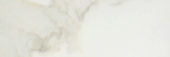 Amalfi Calacatta Honed 4X12 | Quality Carpet Inc.