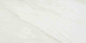 Amalfi Calacatta Polished 12X24 | Quality Carpet Inc.