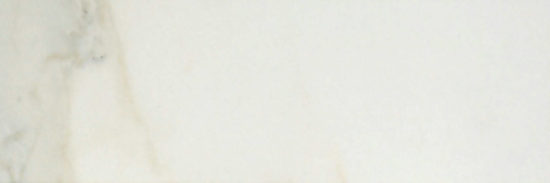 Amalfi Calacatta Polished 4X12 | Quality Carpet Inc.