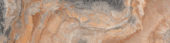 Annapurna Beige 4X12 | Quality Carpet Inc.