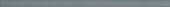 Aqua 0.5X12 Demi Bullnose | Quality Carpet Inc.
