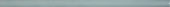 Aqua Mix 0.5X12 Demi Bullnose | Quality Carpet Inc.