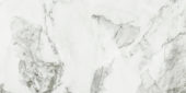 Arabescato Verona Honed 24X48 | Quality Carpet Inc.