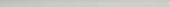 Ash Mix 0.5X12 Demi Bullnose | Quality Carpet Inc.