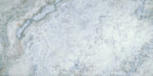 Azzurro 12X24 | Quality Carpet Inc.