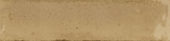  Bowery Beige 2x9 Bullnose | Quality Carpet Inc.
