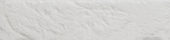Brix 2x10 White | Quality Carpet Inc.