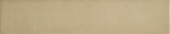 Cappuccino Mix 2X10 | Quality Carpet Inc.