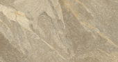 Capri Beige 12X24 | Quality Carpet Inc.