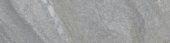 Capri Grey 3X12 SB | Quality Carpet Inc.