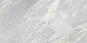 Capri Light Grey 12X24 | Quality Carpet Inc.