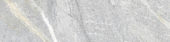 Capri Light Grey 3X12 SB | Quality Carpet Inc.