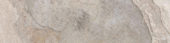 Chitwan Gris 3X12 Bullnose | Quality Carpet Inc.