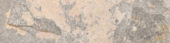 Chitwan Gris 4X12 | Quality Carpet Inc.