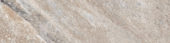 Chitwan Gris 4X12 | Quality Carpet Inc.