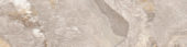 Chitwan Gris 4X12 | Quality Carpet Inc.