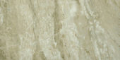 Congo 12X24 | Quality Carpet Inc.