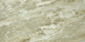 Congo 12X24 | Quality Carpet Inc.
