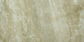 Congo 12X24 | Quality Carpet Inc.
