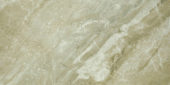 Congo 12X24 | Quality Carpet Inc.
