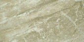 Congo 12X24 | Quality Carpet Inc.