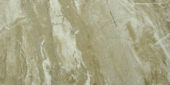 Congo 12X24 | Quality Carpet Inc.