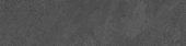 Detroit Dark Grey 3x12 Bullnose | Quality Carpet Inc.