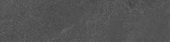 Detroit Dark Grey 3x12 Bullnose | Quality Carpet Inc.