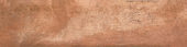 Dominica Rosso 3x11 | Quality Carpet Inc.